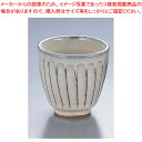 白釉彫湯呑 D06-37【器具 道具 小物 作業 調理 料理 業務用】【ECJ】