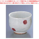 さくらんぼ湯呑 D06-42 【器具 道具 小物 作業 調理 料理 器具 道具 小物 作業 調理 料理 業務用】【ECJ】