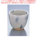 青しずく湯呑 大 D06-44【器具 道具 小物 作業 調理 料理 業務用】【ECJ】