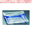 硝子和食器 一筆10 正角中皿【食器 テーブルウェア おしゃれな食器 可愛い 食器 和食器 和食器 かわいい 食器 おしゃれな和食器 人気 和食器 モダン 和食...