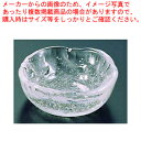 【まとめ買い10個セット品】硝子和食器 白雪8 丸のぞき【 おしゃれ 食器 テーブルウェア おしゃれな食器 可愛い 食器 おすすめ 和食器 おしゃれ 和食器 か...