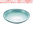 【まとめ買い10個セット品】硝子和食器 白雪16 31cm 丸盛込皿【 おしゃれ 食器 テーブルウェア おしゃれな食器 可愛い 食器 おすすめ 和食器 おしゃれ...
