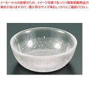 【まとめ買い10個セット品】硝子和食器 白雪20 丸浅鉢【 おしゃれ 食器 テーブルウェア おしゃれな食器 可愛い 食器 おすすめ 和食器 おしゃれ 和食器 か...