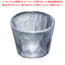 そば猪口小 スキ 11-523W【人気 業務用 販売 楽天 通販】【ECJ】