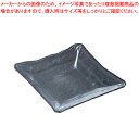 【まとめ買い10個セット品】自遊 スクエア 04-151 M【食器 ガラス食器 食器 ガラス食器 業務用】【ECJ】