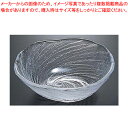 荒波 小判中鉢 04-510W スキ 【食器 和食 ガラス食器 食器 和食 ガラス食器 業務用】【ECJ】