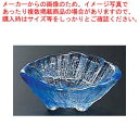 【まとめ買い10個セット品】荒岩 三ツ足豆鉢 04-513CB コバルト【食器 和食 ガラス食器 食器 和食 ガラス食器 業務用】【ECJ】