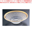 【まとめ買い10個セット品】香菊 No.1 天金 KM-K1G【食器 和食 ガラス食器 食器 和食 ガラス食器 業務用】【ECJ】