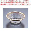 香菊 千代口 天金 KM-K5G【食器 和食 ガラス食器 業務用】【ECJ】