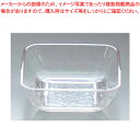 【まとめ買い10個セット品】リップル 角小鉢 KB-120 クリア【人気 おすすめ 業務用 販売 楽天 通販】【ECJ】(3)
