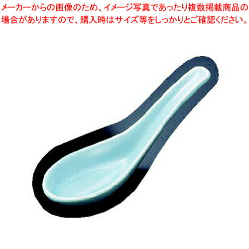 【まとめ買い10個セット品】陶器「青磁」 レンゲ S-39　TG99【ECJ】