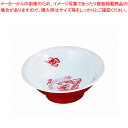 【まとめ買い10個セット品】メラミン「瑞祥」 中華丼 CA-10 【メラミン 食器 メラミン食器 給食 介護 養護 施設 食堂 中華用食器 メラミン 食器 メラ...