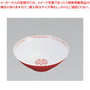 【まとめ買い10個セット品】メラミン「瑞祥」 中華丼 CA-11 丸型【ECJ】