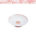 【まとめ買い10個セット品】メラミン「瑞祥」 冷麺皿 CA-20【ECJ】