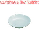 【まとめ買い10個セット品】メラミン「青磁」 中華小皿 CS-41【ECJ】