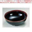 【まとめ買い10個セット品】 メラミン「長次郎窯」 丼 AN-69B【食器 テーブルウェア おしゃれな食器 可愛い 食器 和食器 和食器 かわいい 食器 おしゃ...