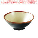 【まとめ買い10個セット品】メラミン「長次郎窯」 そば丼(小) AN-64G【 おしゃれ食器ブランド テーブルウェア おしゃれな食器 可愛い食器 おすすめ和食器...