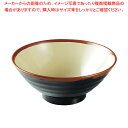 【まとめ買い10個セット品】メラミン「長次郎窯」 そば丼(大) AN-65G【 おしゃれ食器ブランド テーブルウェア おしゃれな食器 可愛い食器 おすすめ和食器...