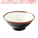 メラミン「長次郎窯」 そば丼(大) AN-65W【おしゃれ食器ブランド テーブルウェア おしゃれな食器 可愛い食器和食器 おしゃれ和食器 おしゃれ食器 かわいい...