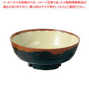 メラミン「長次郎窯」 丼 AN-72G【食器 テーブルウェア おしゃれな食器 可愛い 食器 和食器 和食器 かわいい 食器 おしゃれな和食器 人気 和食器 モダ...