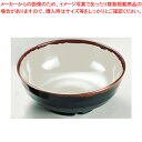 メラミン「長次郎窯」 丼 AN-72W【おしゃれ食器ブランド テーブルウェア おしゃれな食器 可愛い食器和食器 おしゃれ和食器 おしゃれ食器 かわいい食器 おし...