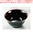 【まとめ買い10個セット品】メラミン「長次郎窯」 羽反り丼(小) AN-59B【 おしゃれ 食器 テーブルウェア おしゃれな食器 可愛い 食器 おすすめ 和食器...