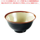 【まとめ買い10個セット品】メラミン「長次郎窯」 羽反り丼(小) AN-59G【 おしゃれ食器ブランド テーブルウェア おしゃれな食器 おすすめ和食器 おしゃれ...