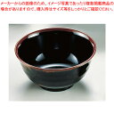 【まとめ買い10個セット品】 メラミン「長次郎窯」 羽反り丼(大) AN-60B【食器 テーブルウェア おしゃれな食器 可愛い 食器 和食器 和食器 かわいい ...