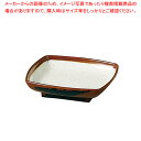 【まとめ買い10個セット品】メラミン「長次郎窯」 角小皿 AN-55W【 おしゃれ食器ブランド テーブルウェア おしゃれな食器 可愛い食器 おすすめ和食器 おし...