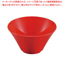 【まとめ買い10個セット品】メラミン シンプル食器 めん鉢18 SP-88R 赤【人気 おすすめ 業務用 販売 楽天 通販】【ECJ】