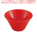 メラミン シンプル食器 ボウル12 SP-86R 赤【人気 業務用 販売 楽天 通販】【ECJ】