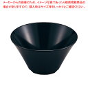 メラミン シンプル食器 ボウル12 SP-86B 黒【人気 業務用 販売 楽天 通販】【ECJ】