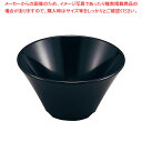 メラミン シンプル食器 ボウル9 SP-85B 黒【人気 業務用 販売 楽天 通販】【ECJ】
