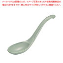 【まとめ買い10個セット品】SAメラミンチャイナレンゲ ME-1 青磁【ECJ】