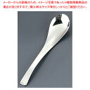 18-8 宴 レンゲスプーン 中【調理器具 厨房用品 厨房機器 プロ 愛用 販売 なら 名調】【ECJ】
