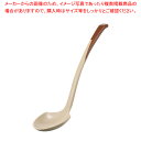 C-69 メラミンラーメンお玉 マーブル茶【メラミン 食器 メラミン食器 給食 介護 養護 施設 食堂】 【おたま メラミン 食器 メラミン食器 給食 介護 養護 施設 食堂 業務用】【ECJ】