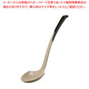 C-69 メラミンラーメンお玉 マーブル黒【メラミン 食器 メラミン食器 給食 介護 養護 施設 食堂】 【おたま メラミン 食器 メラミン食器 給食 介護 養護 施設 食堂 業務用】【ECJ】