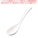 ピタれんげ 白【人気 業務用 販売 楽天 通販】【ECJ】