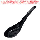 PBTレンゲ 103TB 黒【ECJ】