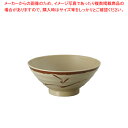 メラミン「織部」 茶漬椀 身 OB-1【食器 テーブルウェア おしゃれな食器 可愛い 食器 和食器 和食器 かわいい 食器 おしゃれな和食器 人気 和食器 モダ...