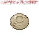 メラミン「織部」 茶漬椀 蓋 OB-2【食器 テーブルウェア おしゃれな食器 可愛い 食器 和食器 和食器 かわいい 食器 おしゃれな和食器 人気 和食器 モダ...