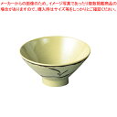 【まとめ買い10個セット品】 メラミン「織部」 飯茶碗 OB-4【食器 テーブルウェア おしゃれな食器 可愛い 食器 和食器 和食器 かわいい 食器 おしゃれな...
