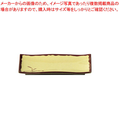 メラミン「織部」 角皿 (中) OB-16【食器 テーブルウェア おしゃれな食器 可愛い 食器 和食器 和食器 かわいい 食器 おしゃれな和食器 人気 和食器 モダン 和食器ブランド】【ECJ】