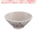 メラミン「かりん」飯椀 身 M-230-K【食器 テーブルウェア おしゃれな食器 可愛い 食器 和食器 和食器 かわいい 食器 おしゃれな和食器 人気 和食器 ...