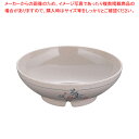 【まとめ買い10個セット品】メラミン「かりん」煮物椀 身 M-301-K【 おしゃれ 食器 テーブルウェア おしゃれな食器 可愛い 食器 おすすめ 和食器 おし...