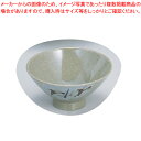 メラミン「雪ん子」 飯椀(身) YK-4【食器 テーブルウェア おしゃれな食器 可愛い 食器 和食器 和食器 かわいい 食器 おしゃれな和食器 人気 和食器 モ...
