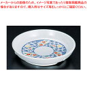 【まとめ買い10個セット品】メラミン「染付」 おしんこ皿 SK-41【 おしゃれ 食器 テーブルウェア おしゃれな食器 可愛い 食器 おすすめ 和食器 おしゃれ...