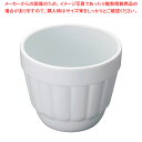 【まとめ買い10個セット品】メラミン「はりま」 蒸し椀 身 HM-7916M【 おしゃれ 食器 テーブルウェア おしゃれな食器 可愛い 食器 おすすめ 和食器 ...