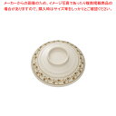 【まとめ買い10個セット品】メラミン キャメル 小丼 CM-18B(蓋)【 メラミン食器 給食 介護 養護 施設 食堂 食器メラミン食器 プレゼント食器 人気ブ...