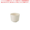 メラミン キャメル 蒸し椀 CM-42A(身)大【メラミン食器 給食 介護 養護 施設 食堂 食器メラミン食器 プレゼント食器 人気ブランド おしゃれ食器 通販...